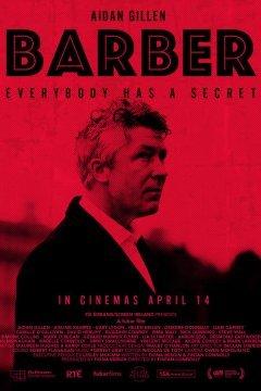 Барбер